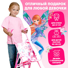 Коляска для куклы трость Winx