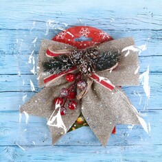 Ёлочная игрушка Зимнее волшебство