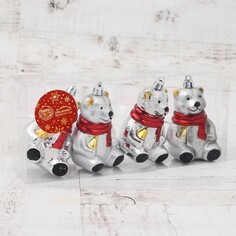 Ёлочная игрушка Зимнее волшебство