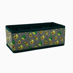 Органайзер для хранения, кофр для белья 8 ячеек SEE YOU Home