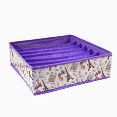 Органайзер для хранения, кофр для белья 7 ячеек SEE YOU Home