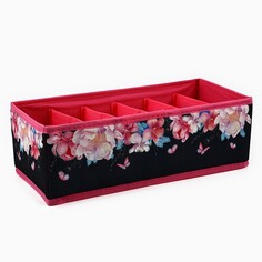 Органайзер для хранения, кофр для белья 6 ячеекк SEE YOU Home