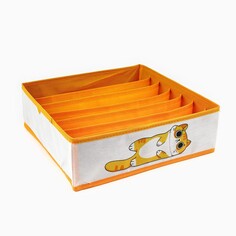 Органайзер для хранения, кофр для белья 7 ячеек SEE YOU Home