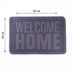 Коврик SEE YOU Home