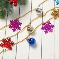 Бусы на елку 2 м Зимнее волшебство