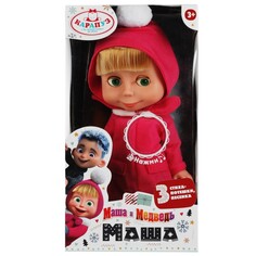 Маша и Медведь, КАРАПУЗ 83033-C
