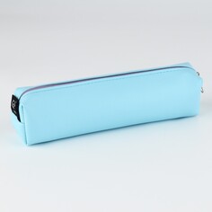 Пенал школьный из искусственной кожи Art Fox Study