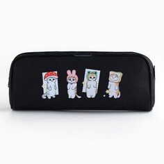 Пенал школьный текстильный Art Fox Study