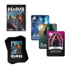 Настольная игра ЛАС ИГРАС