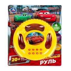 Обучающая игрушка Умка HT1446-R7 Umka