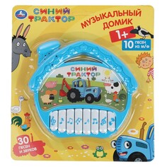 Обучающая игрушка СИНИЙ ТРАКТОР, Умка 1607M329-R2 Umka