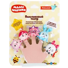 Набор для ванны Малышарики, КАПИТОШКА LX-FT1806