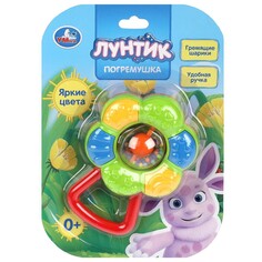 Обучающая игрушка Лунтик, Умка B1407526-R Umka