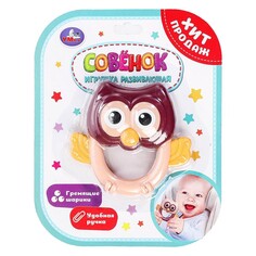 Обучающая игрушка Умка B2233171-R Umka