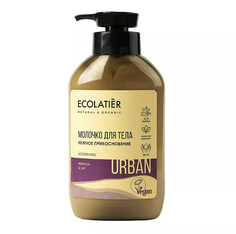 Ecolatier URBAN Молочко для тела Нежное прикосновение фейхоа & ши, 400мл Ecolab