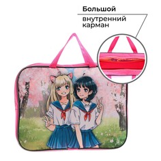 Папка для труда а4 на молнии текстиль 70 мм 350×270 Art Fox Study