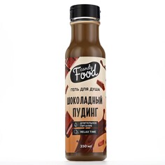 Гель для душа женский, 350 мл, аромат шоколадного пудинга, candy food Beauty Fox