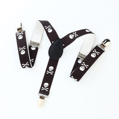 Подтяжки детские Выбражулька