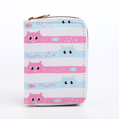 Кошелек детский на молнии Выбражулька