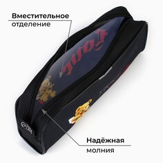 Пенал школьный текстильный Art Fox Study