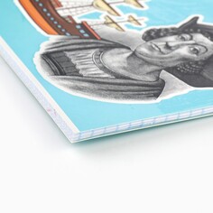 Тетрадь предметная а5, 36 л на скрепке внутренний блок №1 Art Fox Study