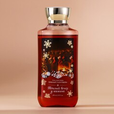 Гель для душа ural lab