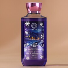 Гель для душа ural lab