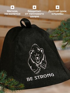 Шапка Добропаровъ