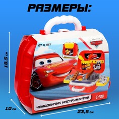 Игровой набор Disney
