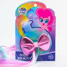 Прядь для волос с бантиком, розовый, my little pony Hasbro