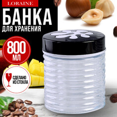 Банка для сыпучих продуктов Mayer Boch