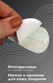 Пяткоудерживатели для обуви, на клеевой основе, искусственная замша, силикон, 10×4 см, пара, серые Onlitop