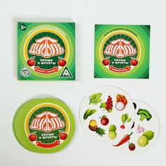 Настольная игра на реакцию и внимание ЛАС ИГРАС