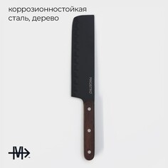 Нож сантоку кухонный magistro dark wood, длина лезвия 17,8 см