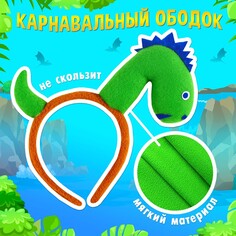 Карнавальный ободок Волшебная маска