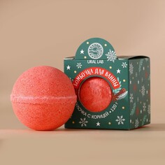 Бомбочка для ванны ural lab, 120 г, аромат булочки с корицей, новый год
