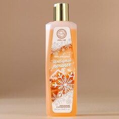 Гель для душа ural lab, 250 мл, аромат имбирного печенья, новый год