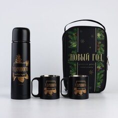 Подарочный набор сима-ленд новогодний