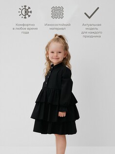 Платье Minaku