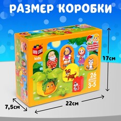 Конструктор Unicon