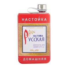 Фляжка для алкоголя