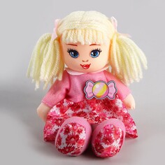 Кукла Milo Toys