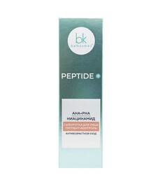 Сыворотка для лица пигмент-контроль 30г Peptide + Bel Kosmex