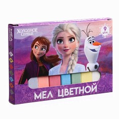 Мелки цветные школьные 9 шт. Disney