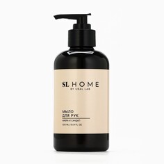 Мыло для рук жидкое ural lab, 300 мл, аромат амбры и сандала