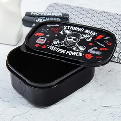 Ланч-бокс прямоугольный Solomon