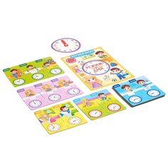 Игровой и обучающий набор Puzzle Time