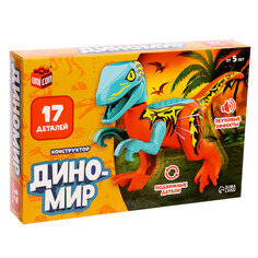 Конструктор Unicon