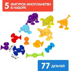 Мягкий конструктор детский Unicon