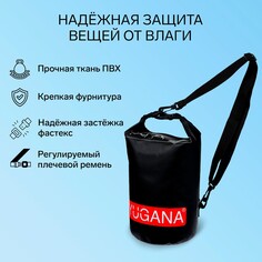 Гермомешок yugana, пвх, водонепроницаемый 5 литров, один ремень, черный